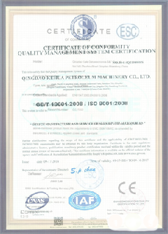 汉阴智慧导览界面示例